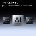 Product content thumbnail 4