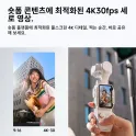 Product content thumbnail 4