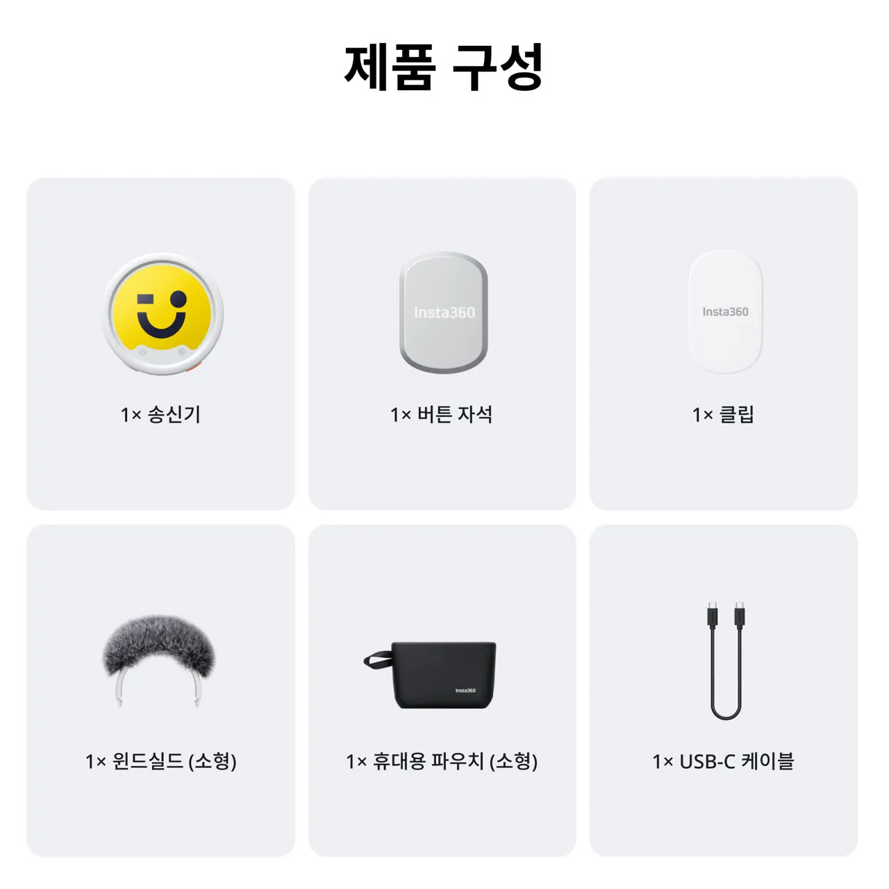 제품 이미지 9