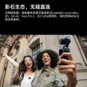 Product content thumbnail 2
