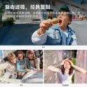 Product content thumbnail 5