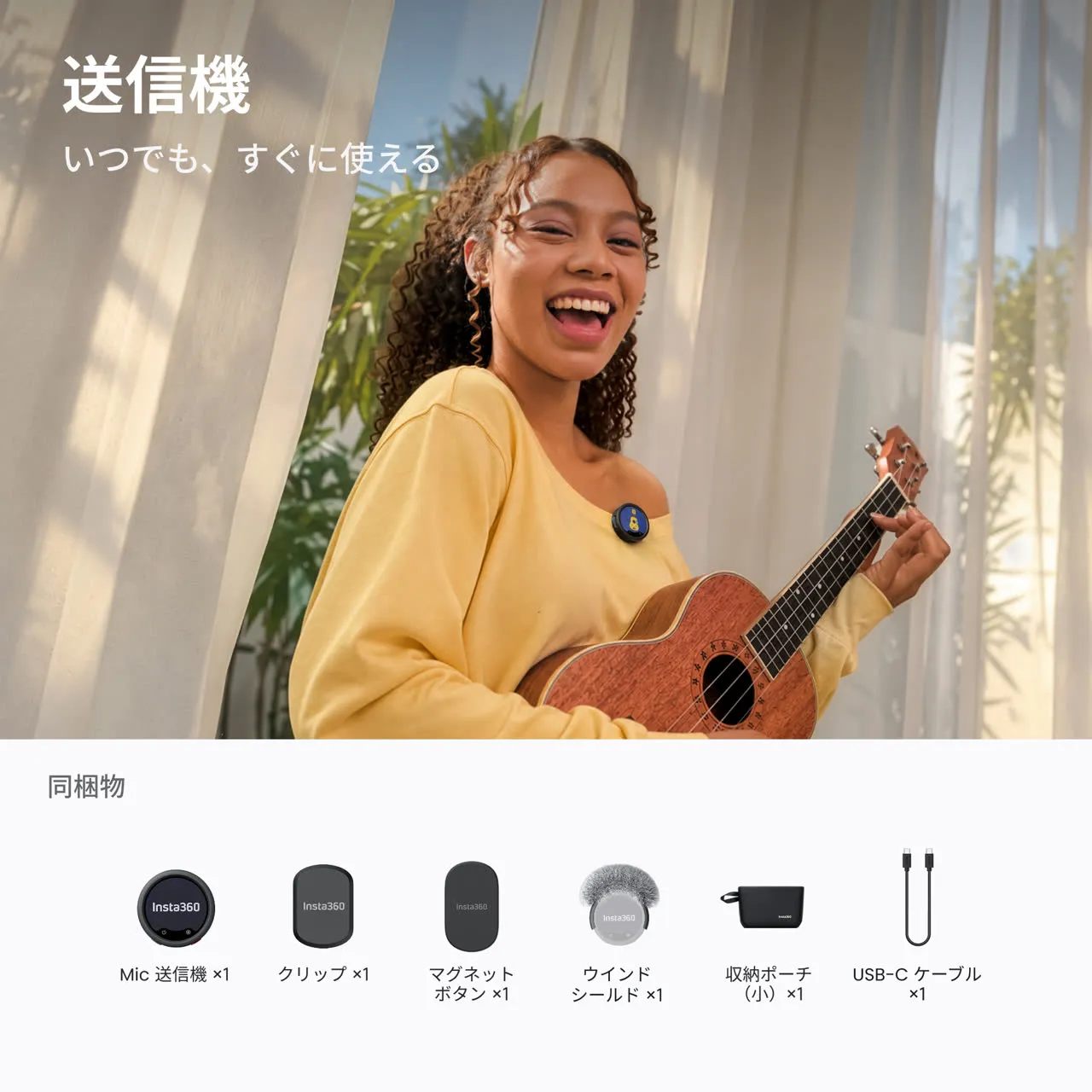 商品画像 2