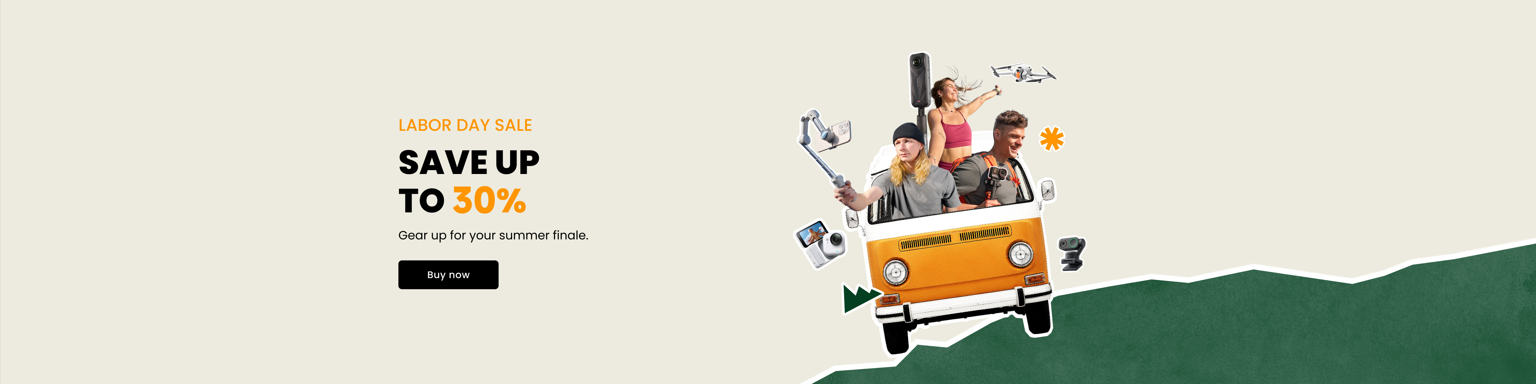 Promotion banner 2
