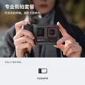 Product content thumbnail 1