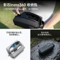 Product content thumbnail 5