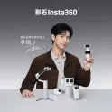 Product content thumbnail 0