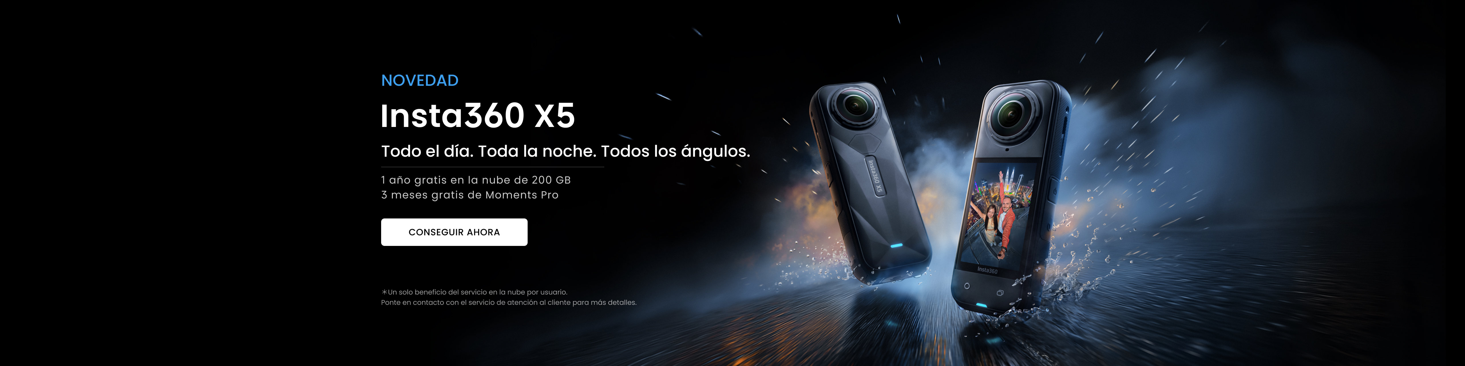 Promotion banner 7