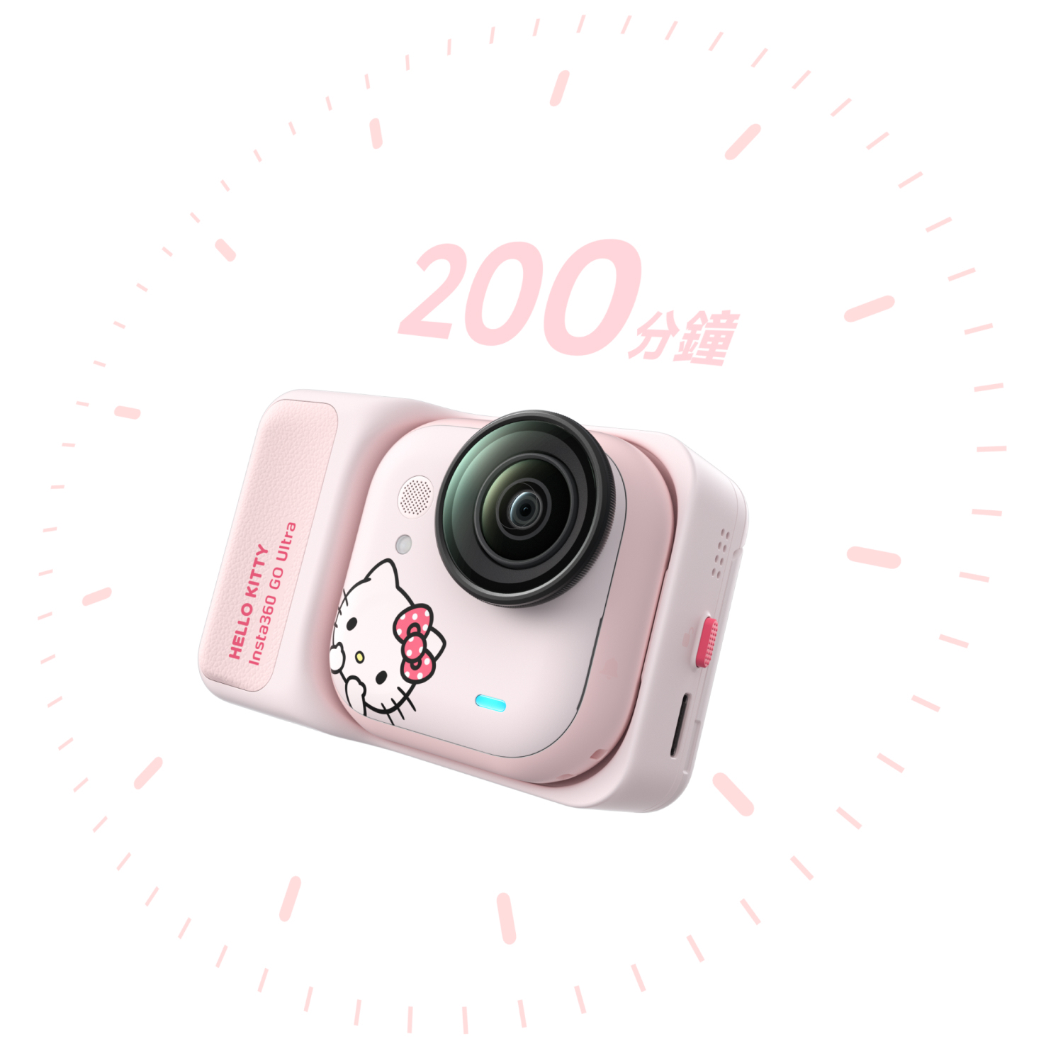 product feature
