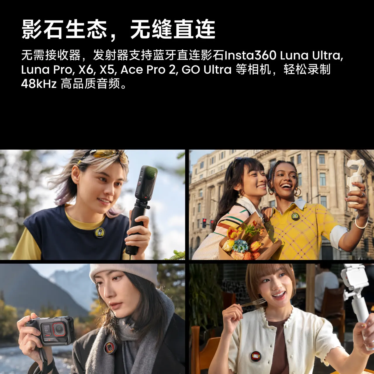 产品图片 4