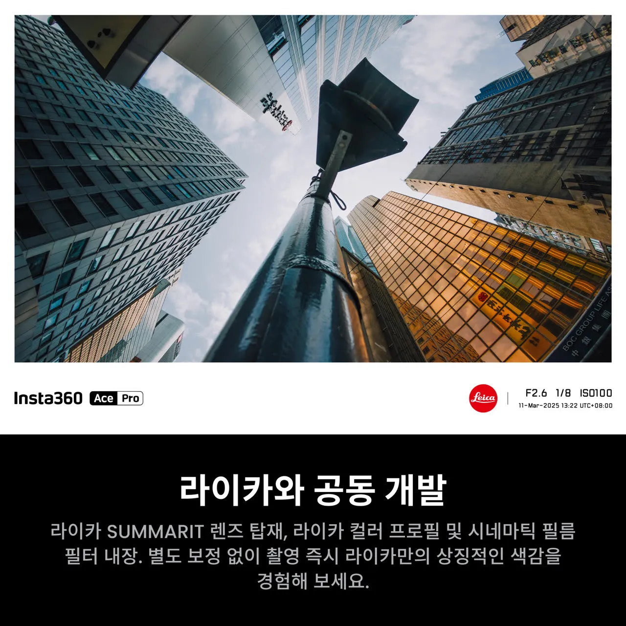 제품 이미지 3