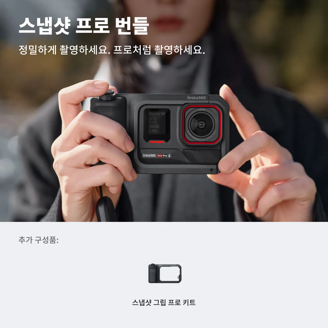 제품 이미지 2