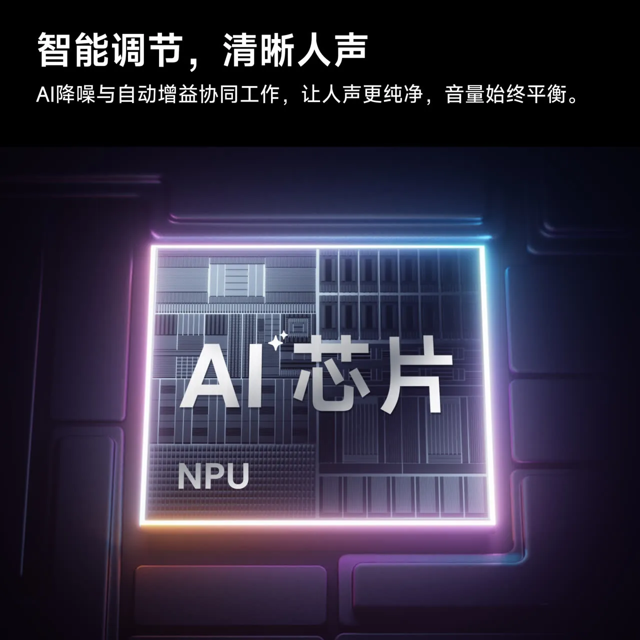产品图片 6