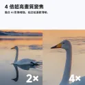 Product content thumbnail 3