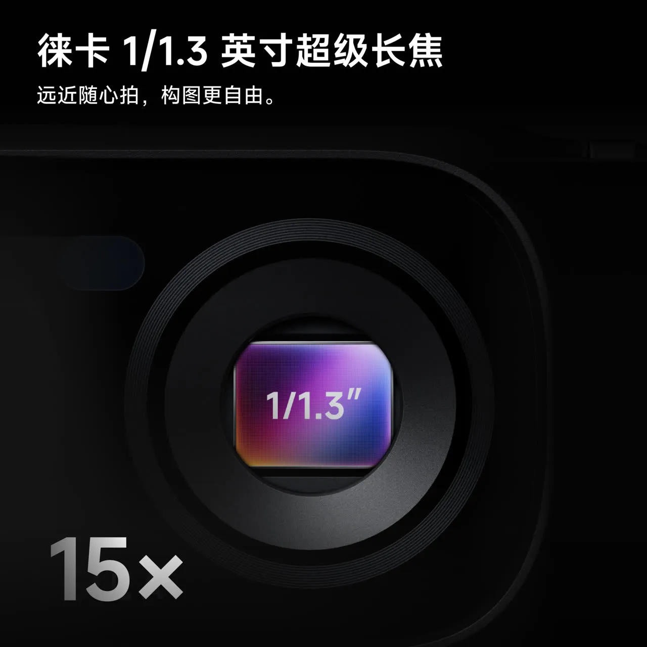 产品图片 4