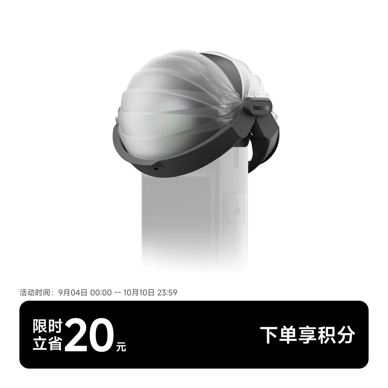 产品图片 1