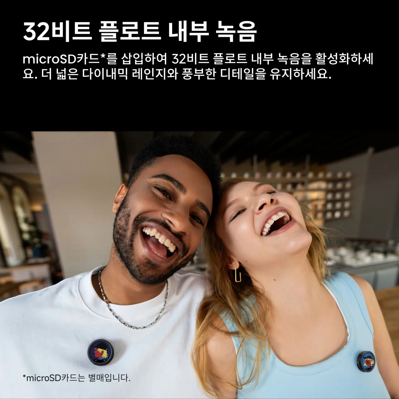 제품 이미지 6