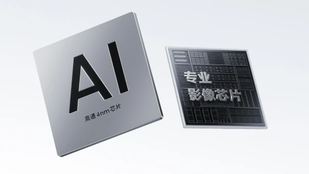AI 雙晶片,卓越夜景