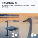 Product content thumbnail 3