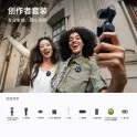 Product content thumbnail 1