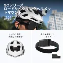 Product content thumbnail 2