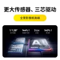 Product content thumbnail 3