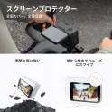 Product content thumbnail 4