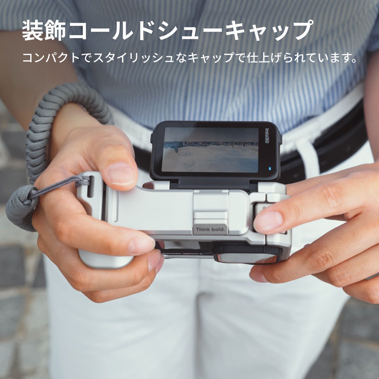Insta360 Ace Pro 2 Xplorer 購入 | 8K アクションカメラ