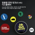 Product content thumbnail 3