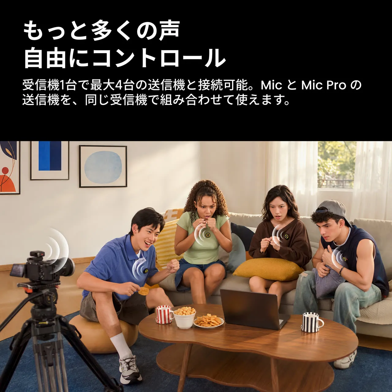 商品画像 9